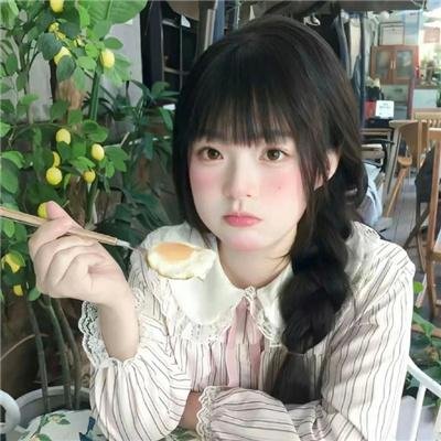 哥哥负妹 封面